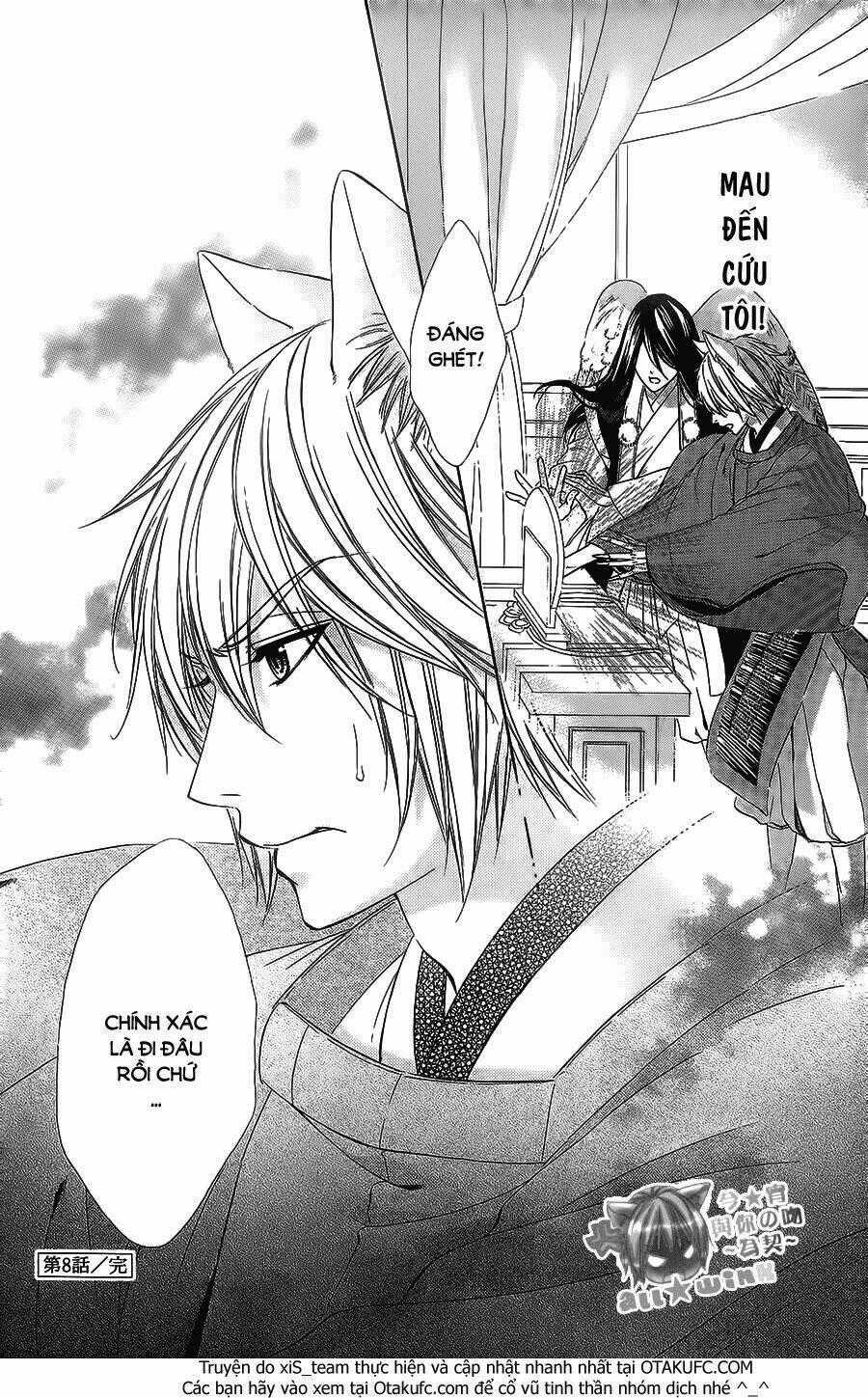 Koyoi, Kimi To Kiss No Chigiri Wo Chapter 8 trang 36