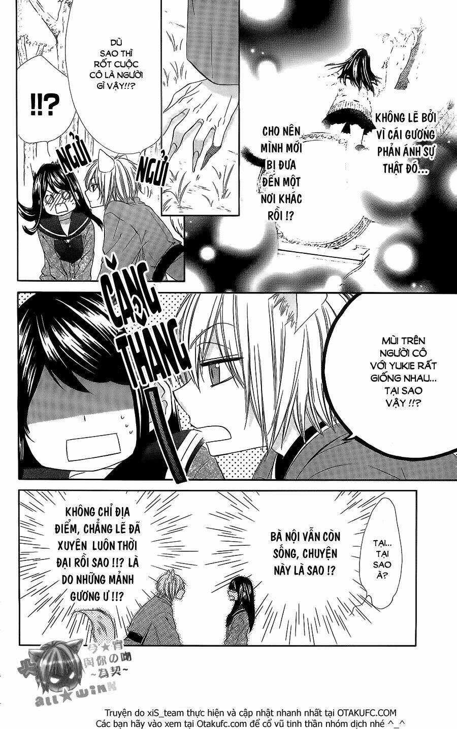 Koyoi, Kimi To Kiss No Chigiri Wo Chapter 8 trang 4