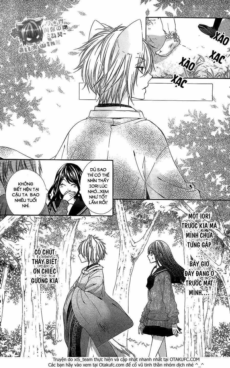 Koyoi, Kimi To Kiss No Chigiri Wo Chapter 8 trang 6