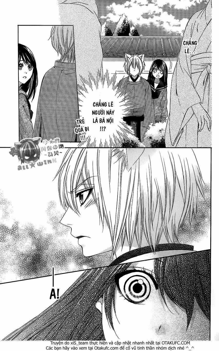 Koyoi, Kimi To Kiss No Chigiri Wo Chapter 8 trang 9