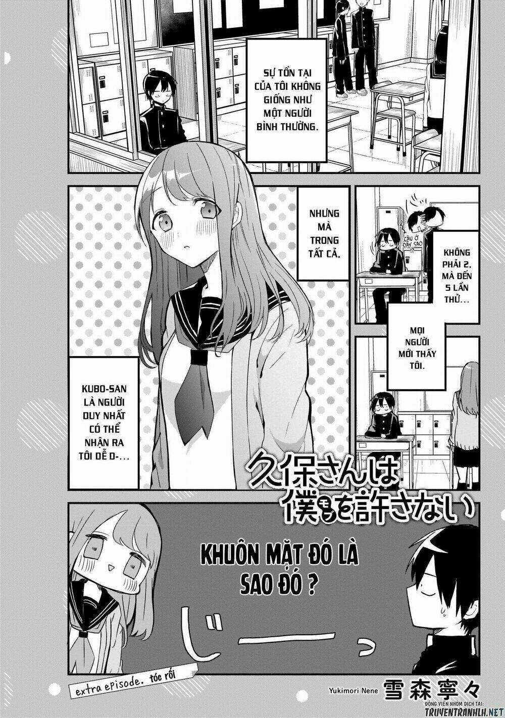 Kubo-San Wa Boku (Mobu) Wo Yurusanai Chapter 10.5 trang 2
