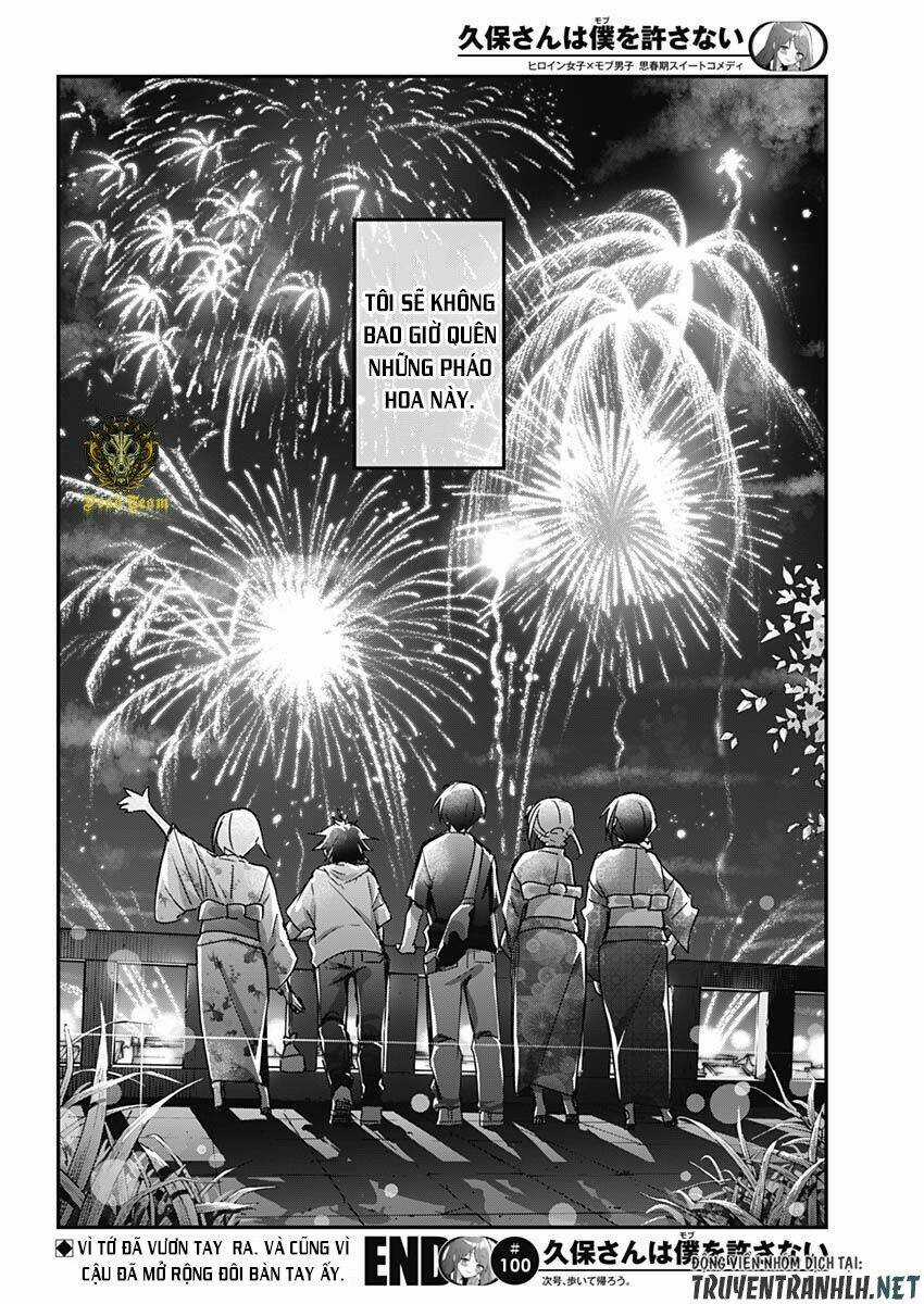 Kubo-San Wa Boku (Mobu) Wo Yurusanai Chapter 100 trang 13