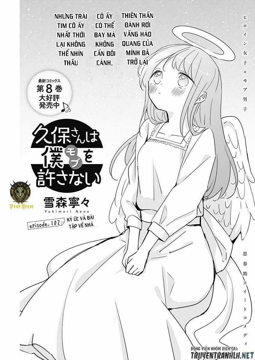 Kubo-San Wa Boku (Mobu) Wo Yurusanai Chapter 102 trang 2