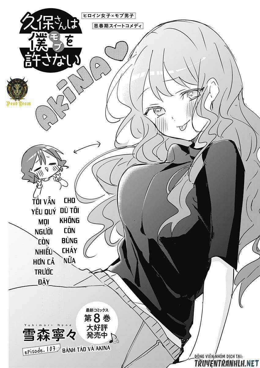Kubo-San Wa Boku (Mobu) Wo Yurusanai Chapter 103 trang 2