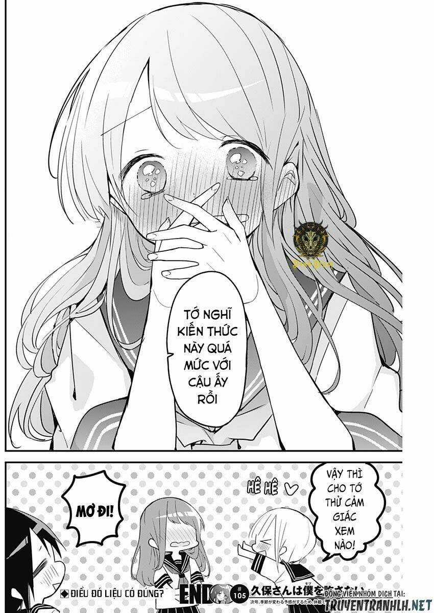 Kubo-San Wa Boku (Mobu) Wo Yurusanai Chapter 105 trang 13