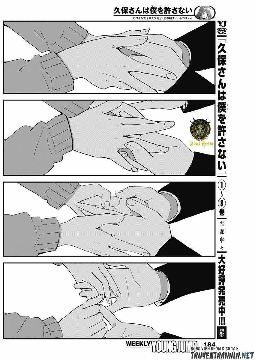 Kubo-San Wa Boku (Mobu) Wo Yurusanai Chapter 107 trang 11