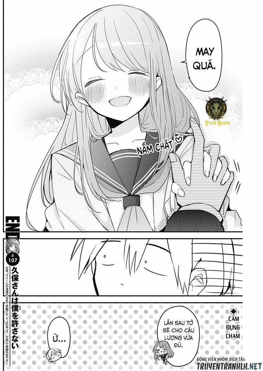 Kubo-San Wa Boku (Mobu) Wo Yurusanai Chapter 107 trang 13