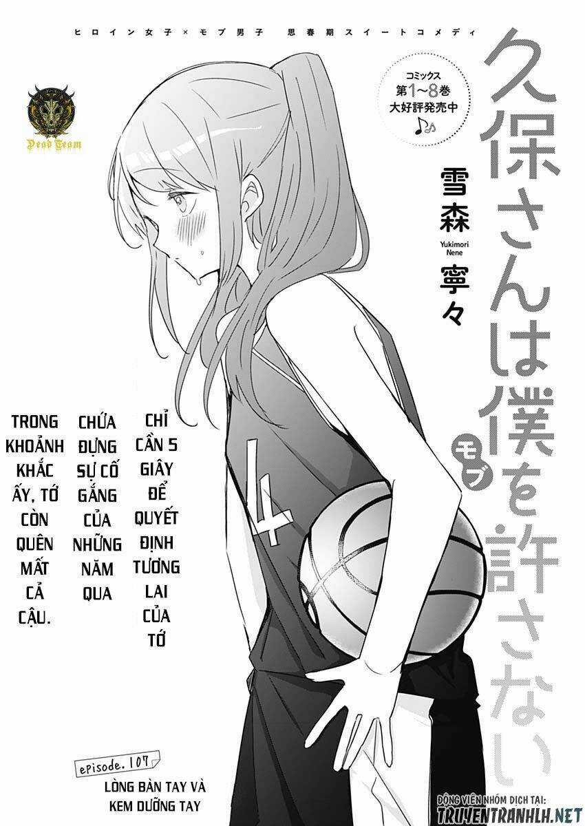 Kubo-San Wa Boku (Mobu) Wo Yurusanai Chapter 107 trang 2