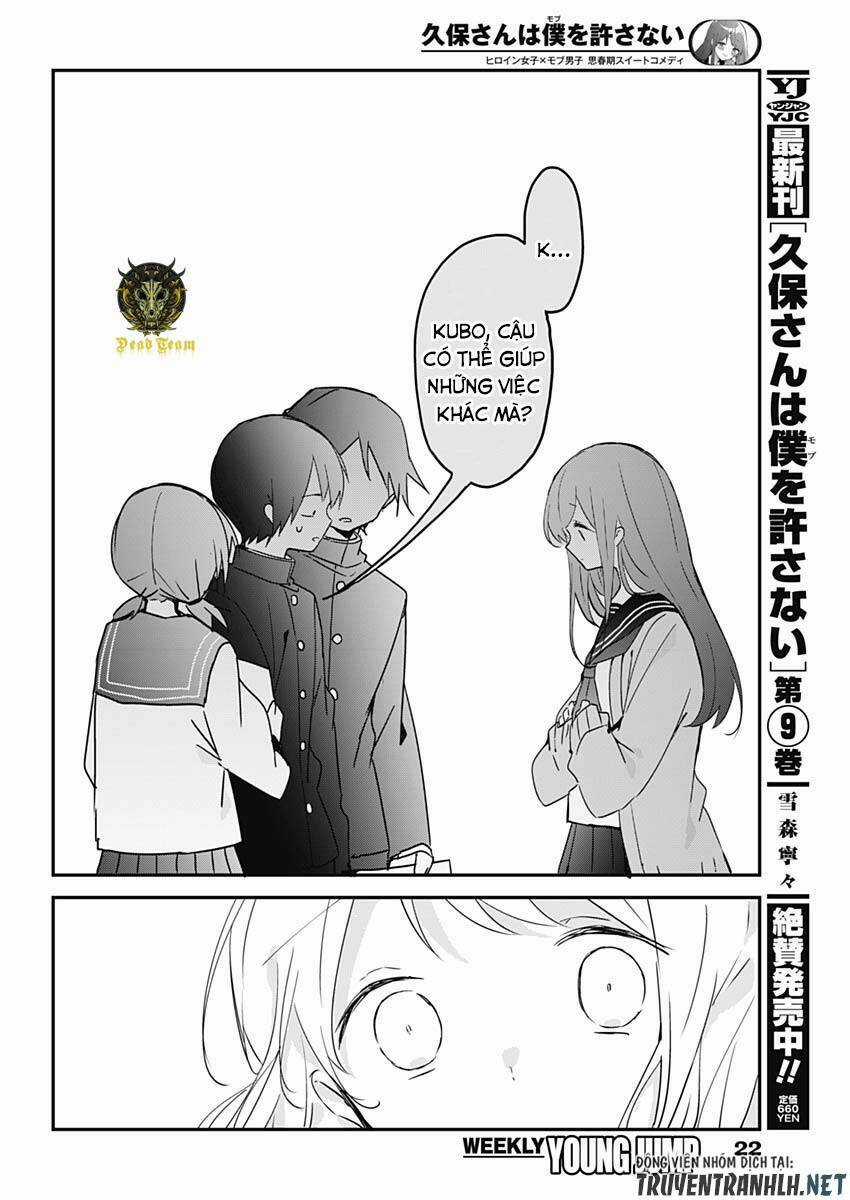 Kubo-San Wa Boku (Mobu) Wo Yurusanai Chapter 111 trang 11