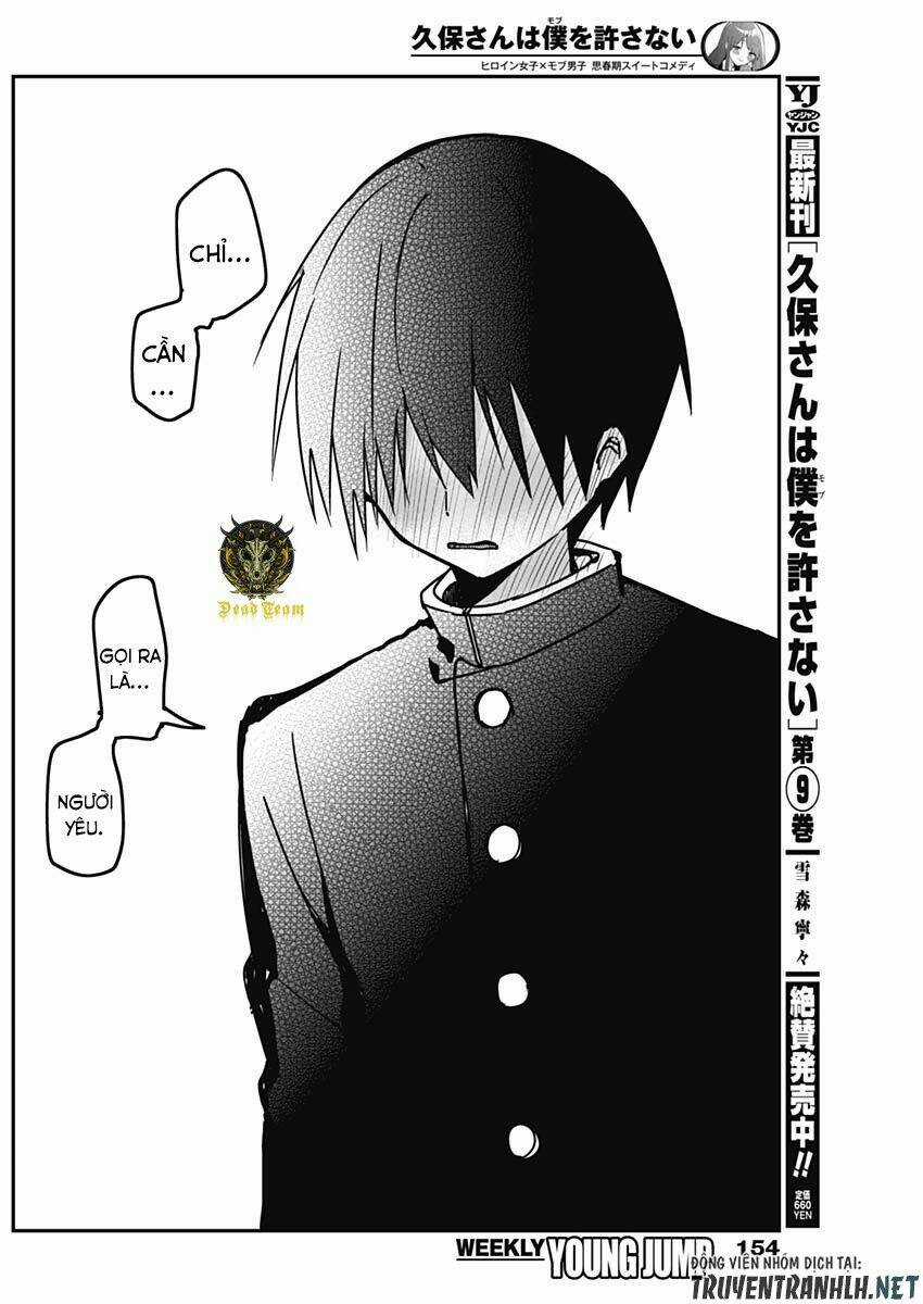 Kubo-San Wa Boku (Mobu) Wo Yurusanai Chapter 113 trang 9