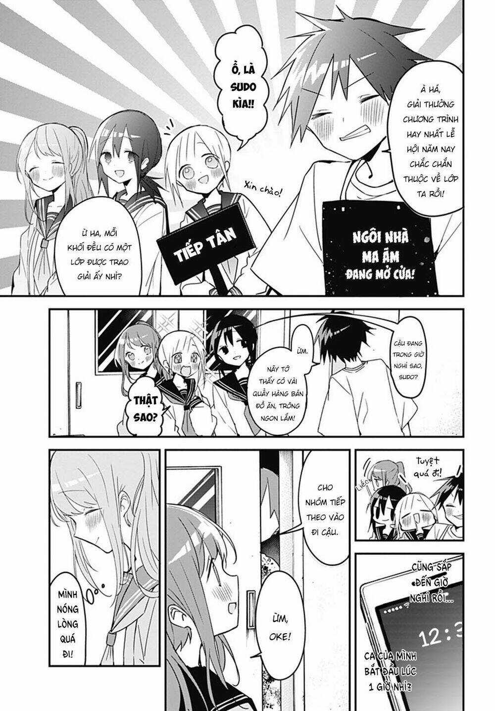 Kubo-San Wa Boku (Mobu) Wo Yurusanai Chapter 114 trang 2