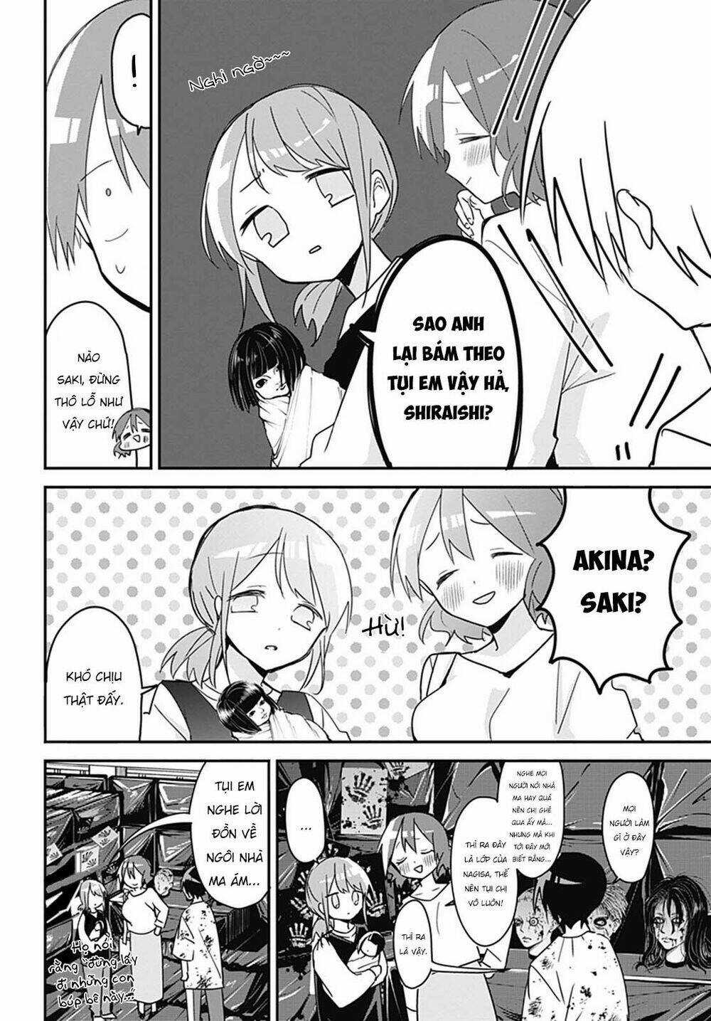 Kubo-San Wa Boku (Mobu) Wo Yurusanai Chapter 114 trang 9