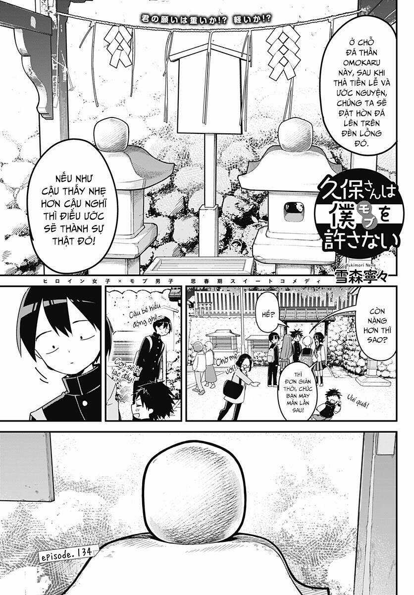 Kubo-San Wa Boku (Mobu) Wo Yurusanai Chapter 134 trang 2