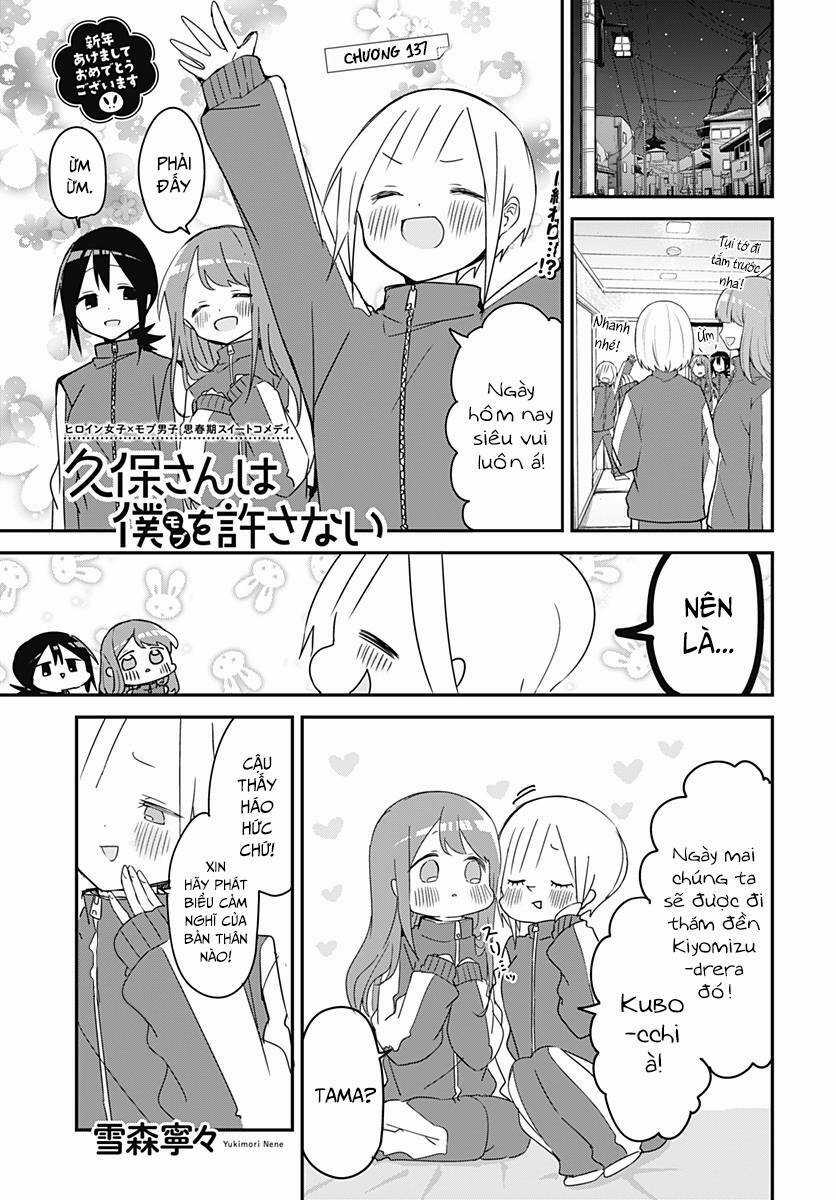 Kubo-San Wa Boku (Mobu) Wo Yurusanai Chapter 137 trang 2