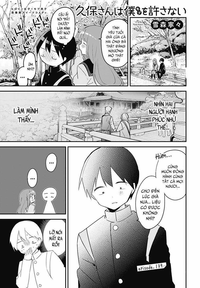 Kubo-San Wa Boku (Mobu) Wo Yurusanai Chapter 139 trang 2