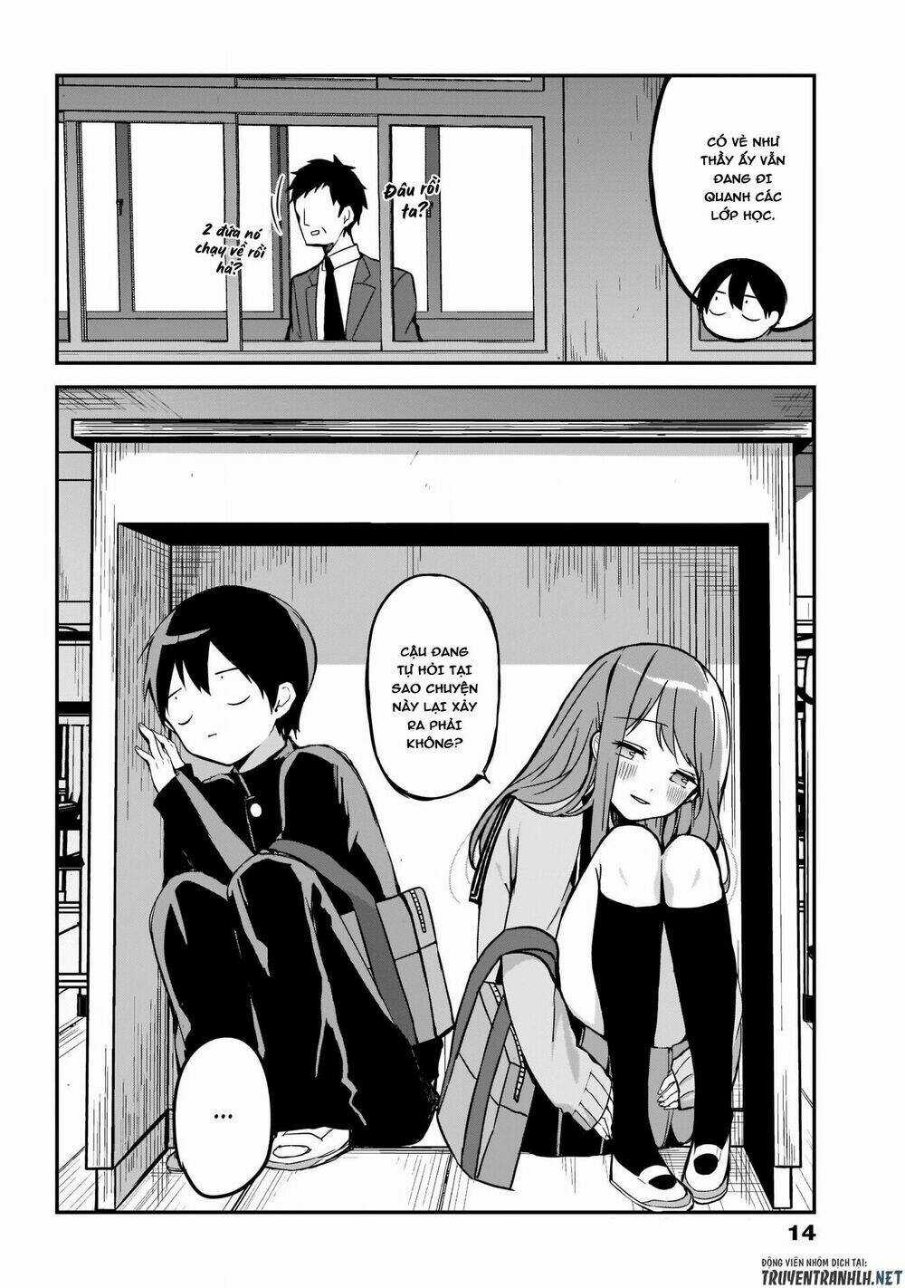Kubo-San Wa Boku (Mobu) Wo Yurusanai Chapter 14.5 trang 5