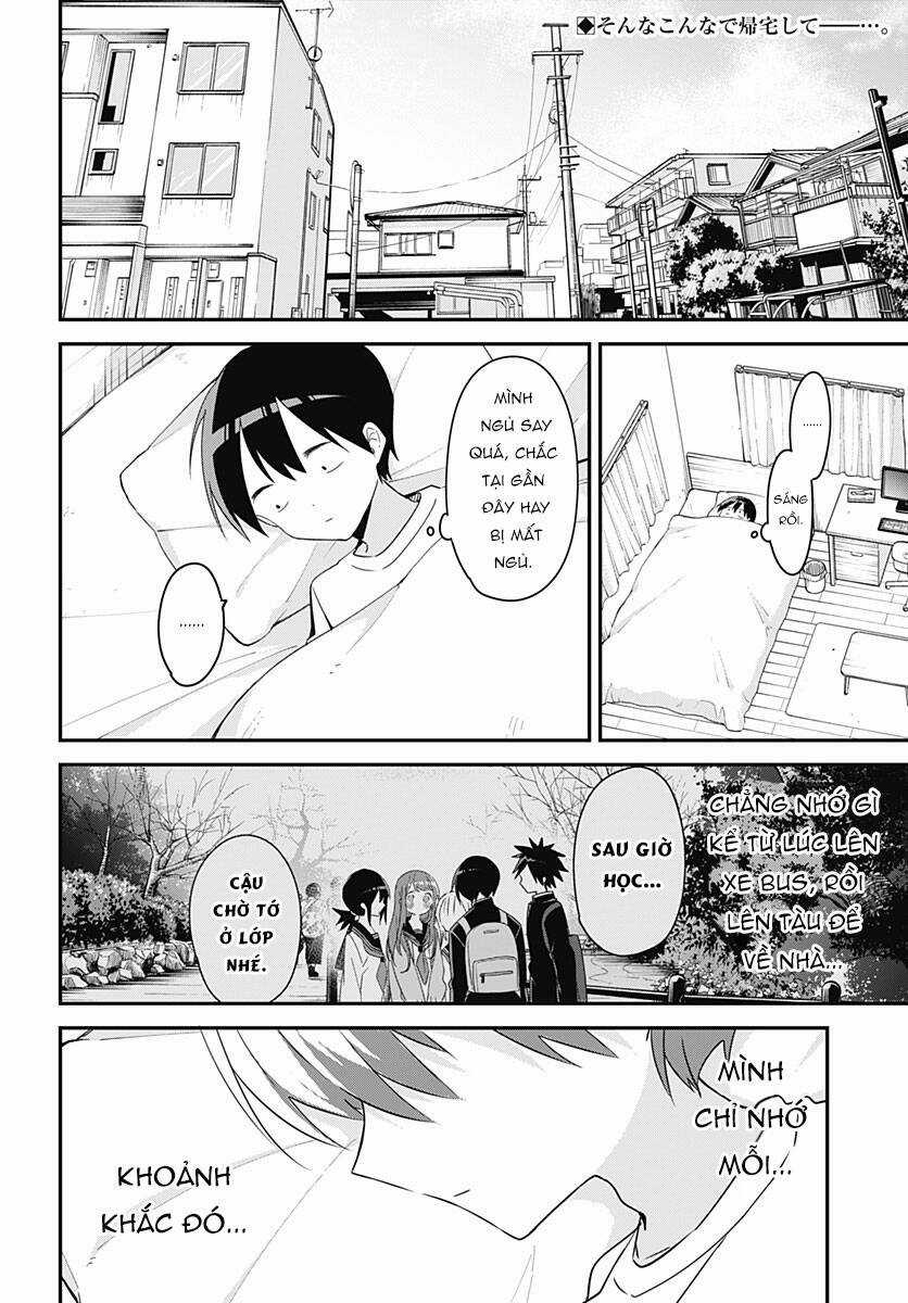 Kubo-San Wa Boku (Mobu) Wo Yurusanai Chapter 141 trang 3