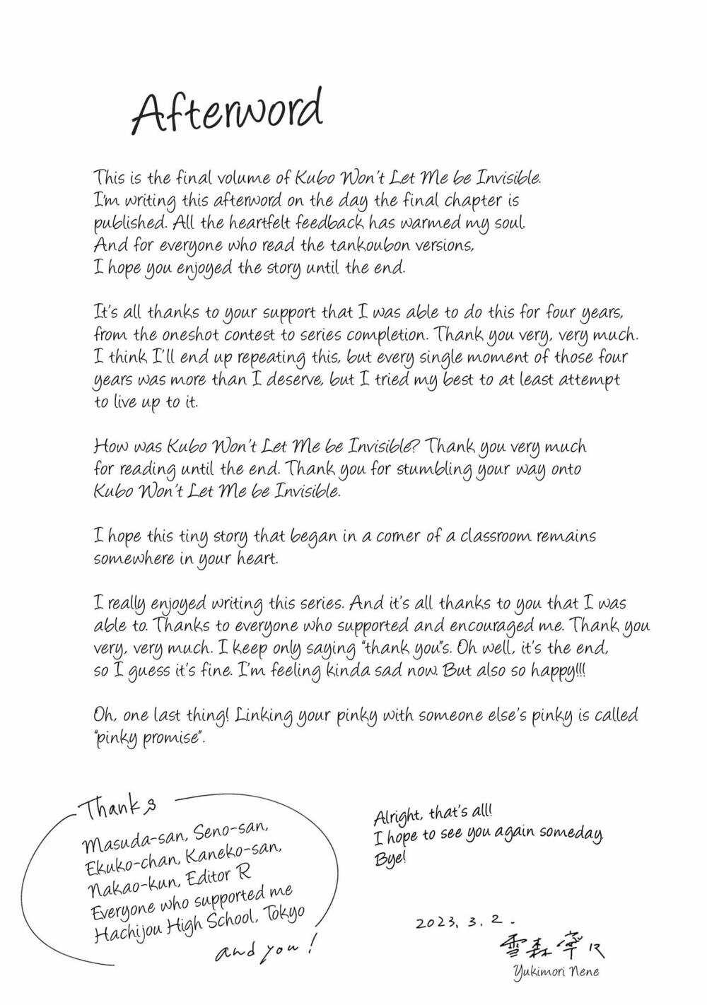 Kubo-San Wa Boku (Mobu) Wo Yurusanai Chapter 144.5 trang 6