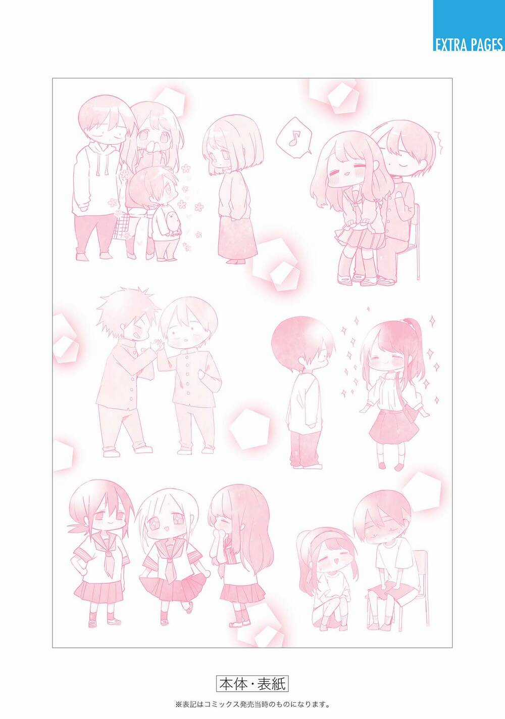 Kubo-San Wa Boku (Mobu) Wo Yurusanai Chapter 145.6 trang 13