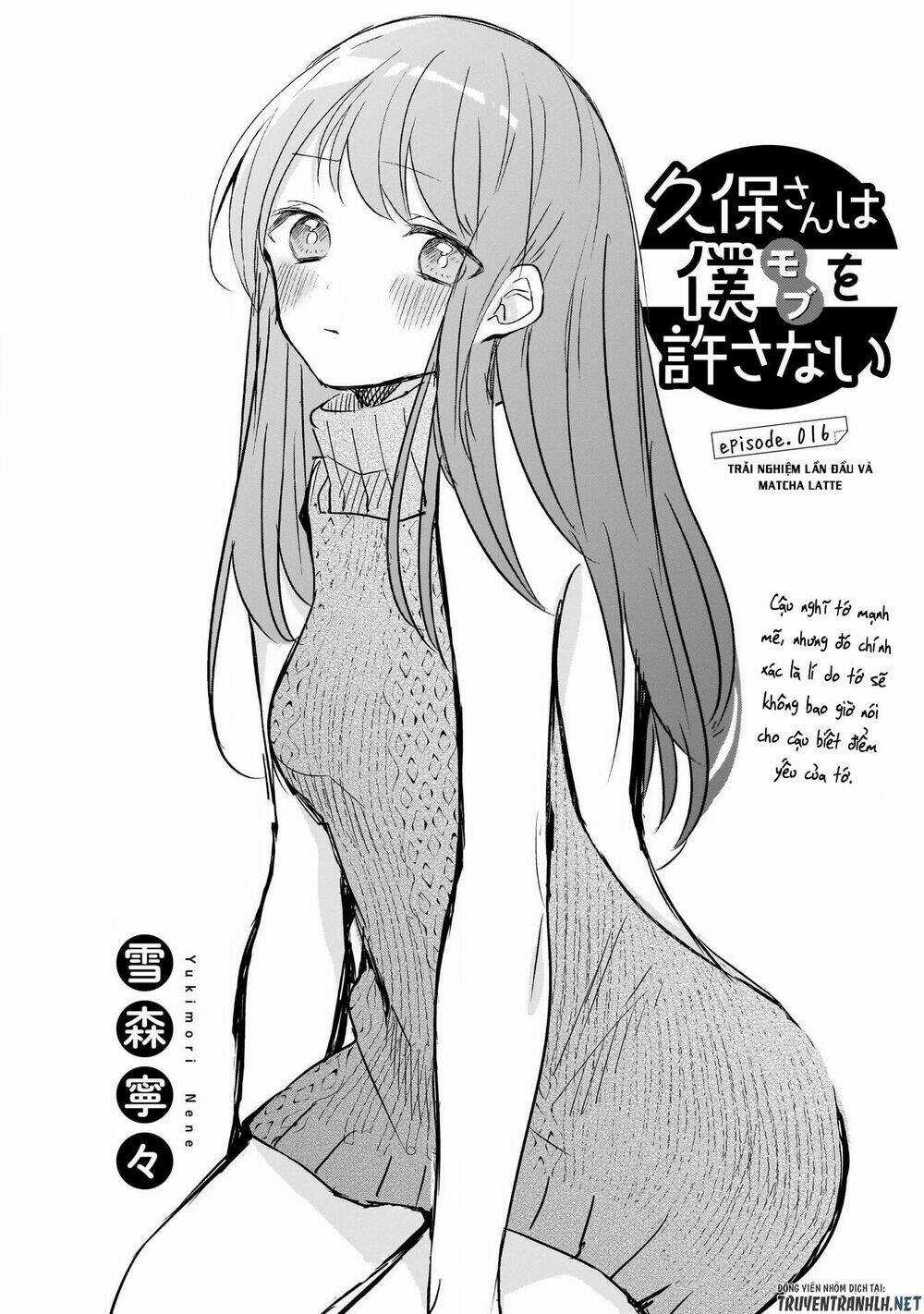 Kubo-San Wa Boku (Mobu) Wo Yurusanai Chapter 16 trang 2