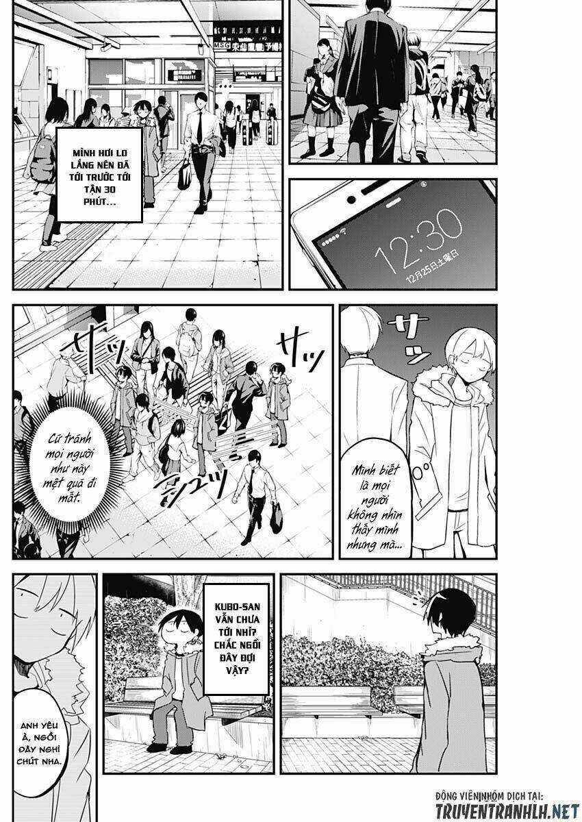 Kubo-San Wa Boku (Mobu) Wo Yurusanai Chapter 17.5 trang 7