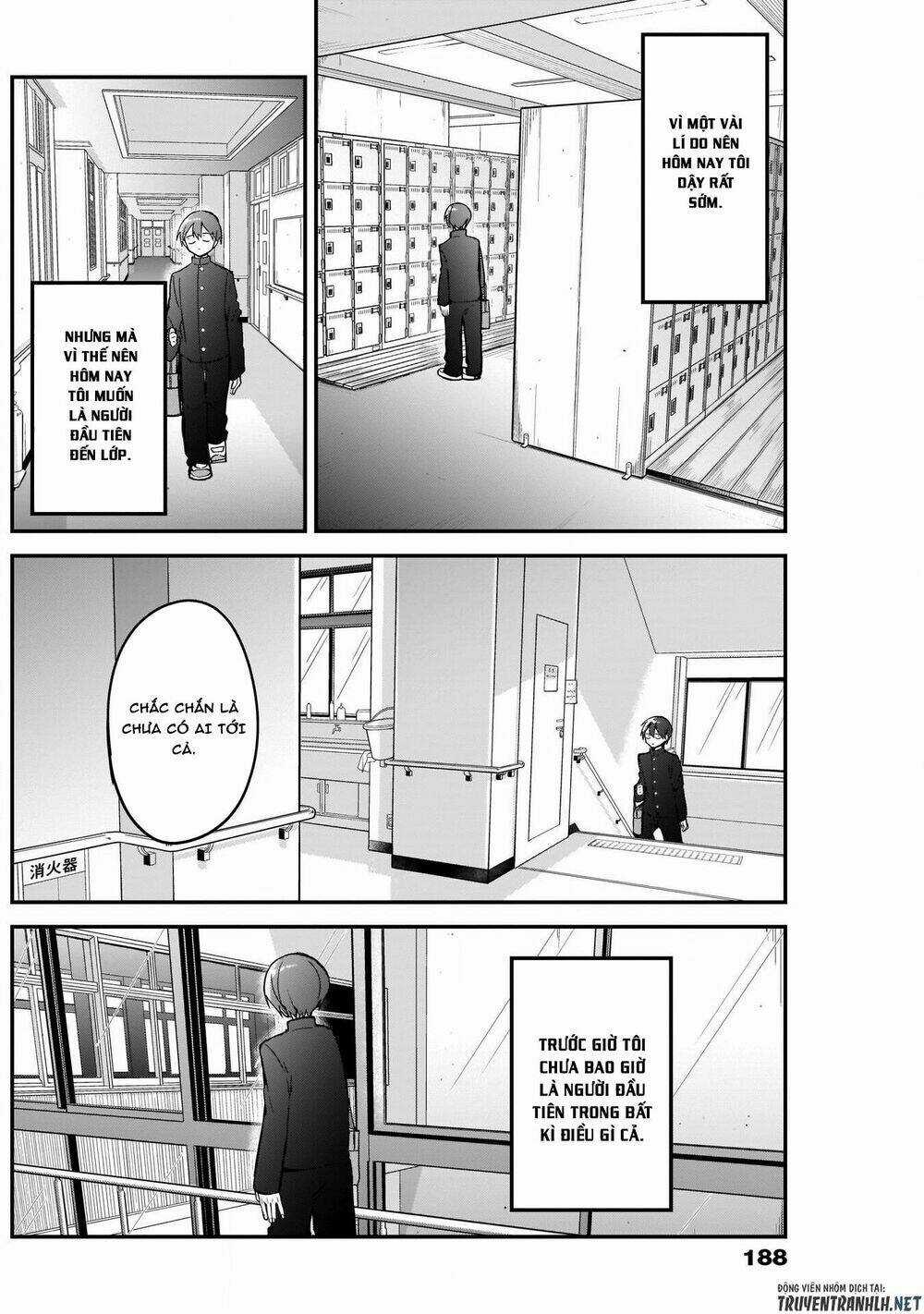 Kubo-San Wa Boku (Mobu) Wo Yurusanai Chapter 17 trang 3