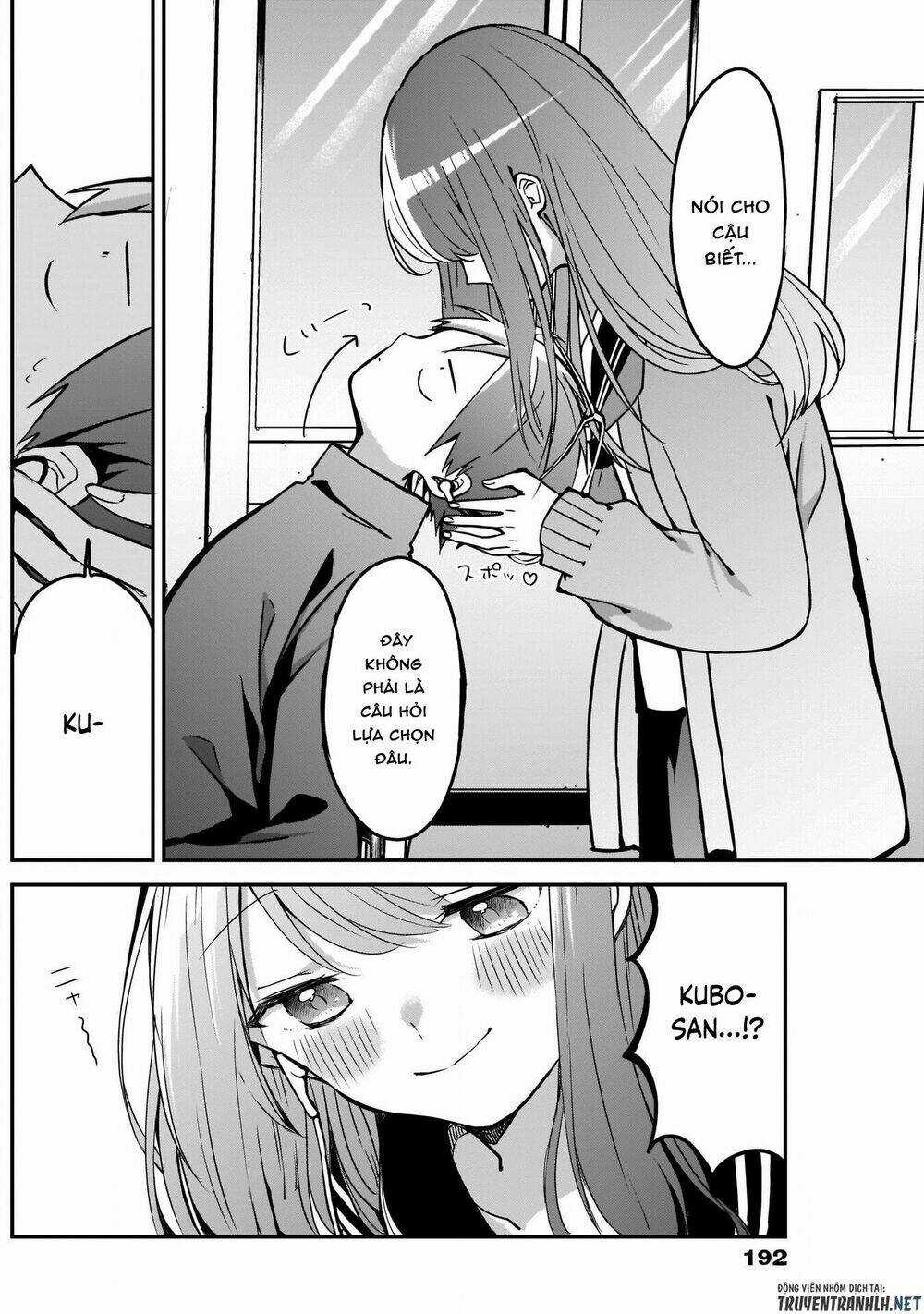 Kubo-San Wa Boku (Mobu) Wo Yurusanai Chapter 17 trang 7