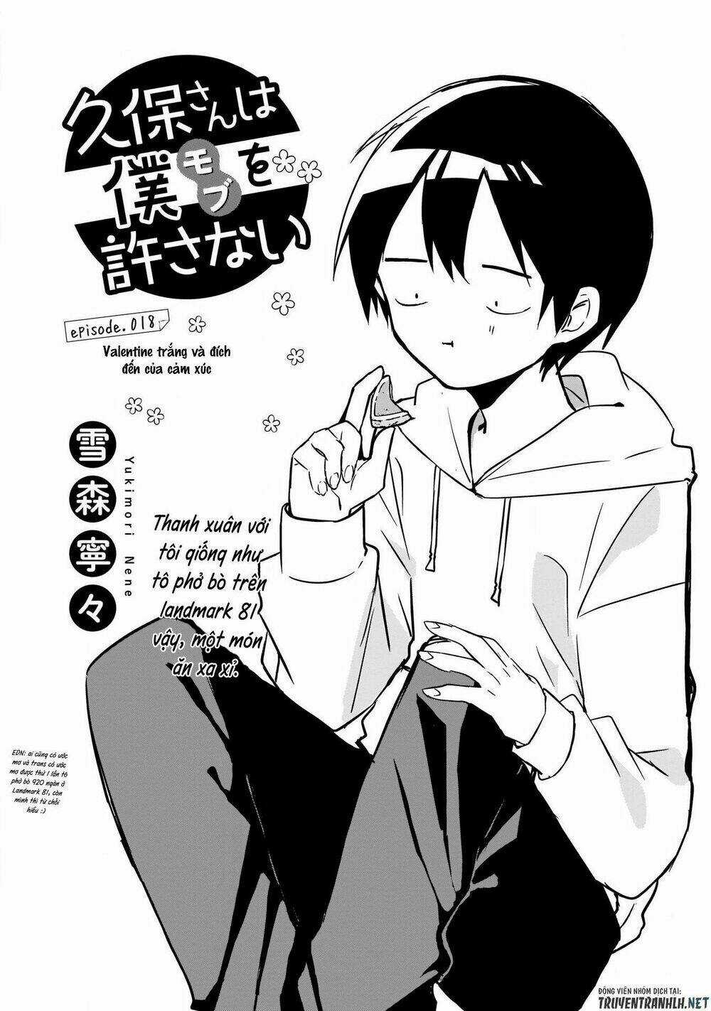 Kubo-San Wa Boku (Mobu) Wo Yurusanai Chapter 18 trang 2