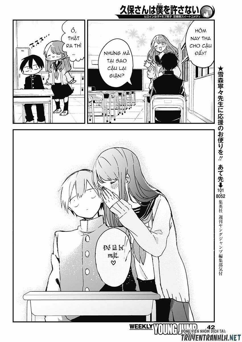 Kubo-San Wa Boku (Mobu) Wo Yurusanai Chapter 2 trang 13