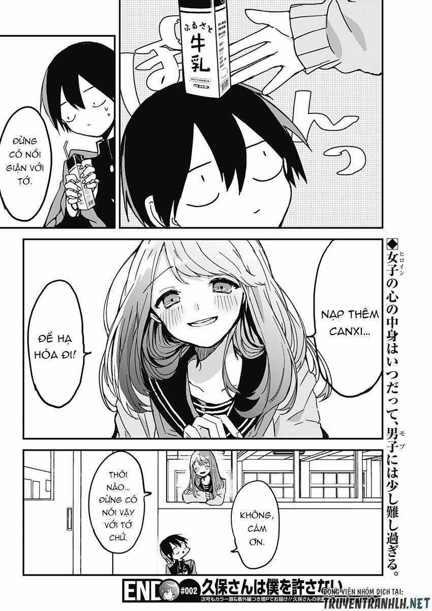 Kubo-San Wa Boku (Mobu) Wo Yurusanai Chapter 2 trang 17