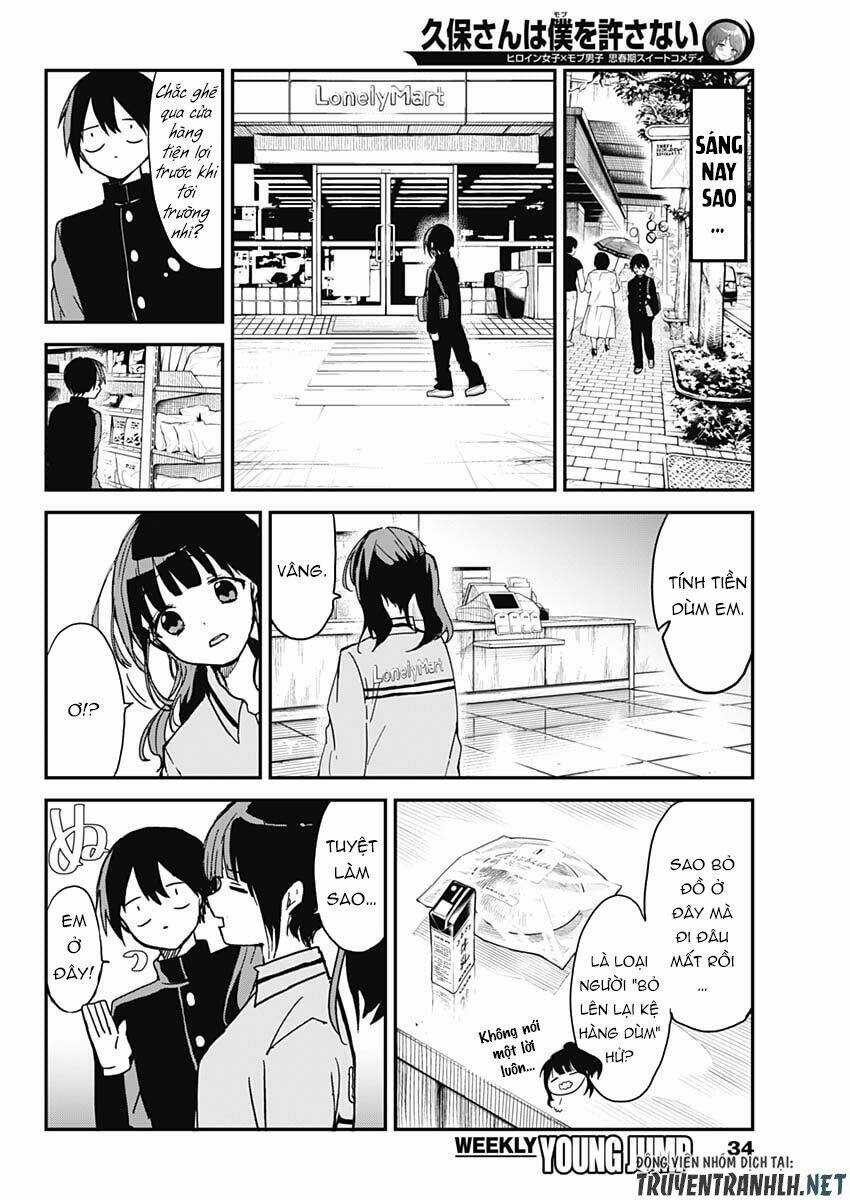 Kubo-San Wa Boku (Mobu) Wo Yurusanai Chapter 2 trang 5