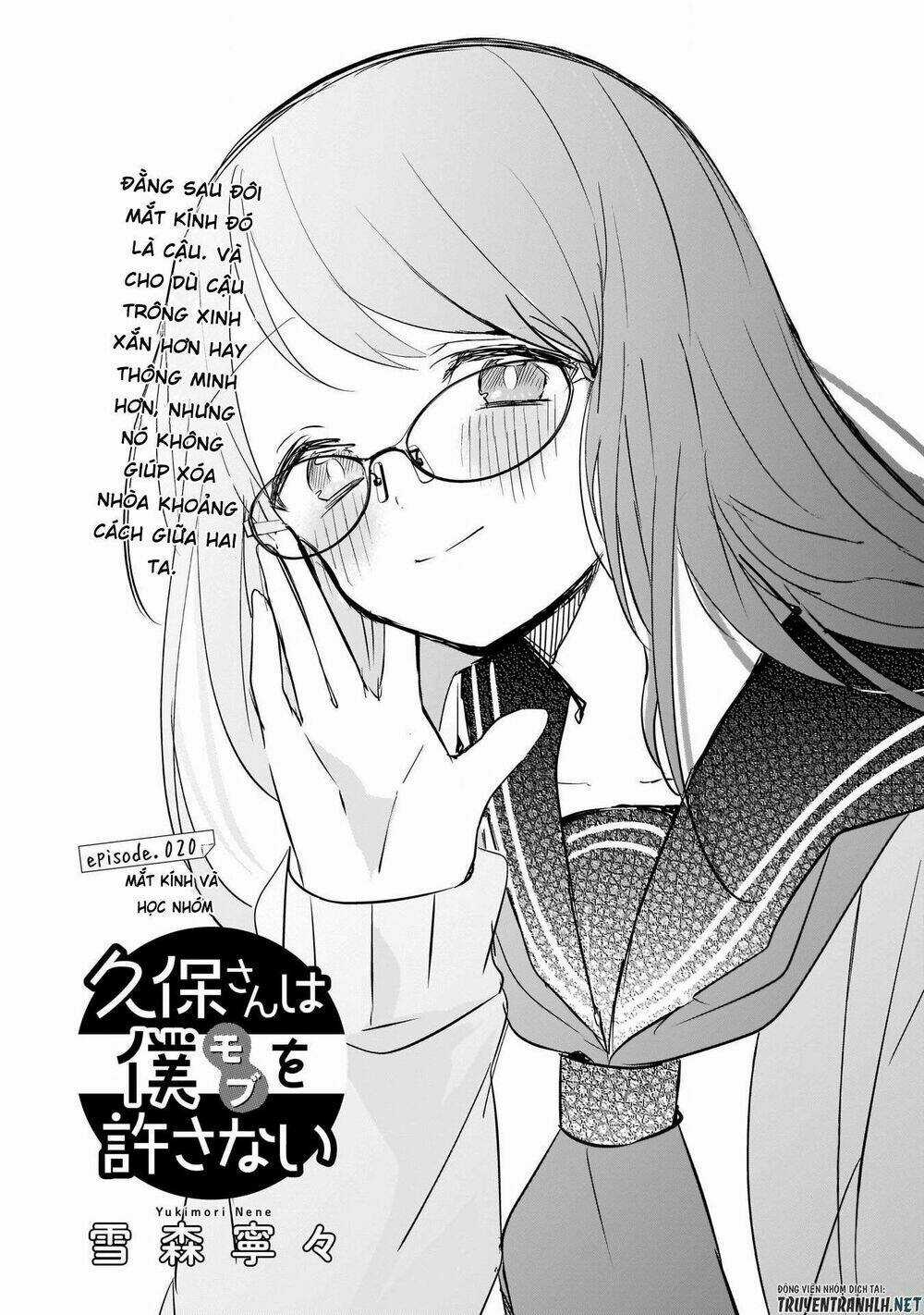 Kubo-San Wa Boku (Mobu) Wo Yurusanai Chapter 20 trang 2