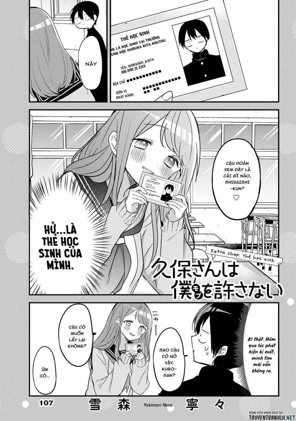 Kubo-San Wa Boku (Mobu) Wo Yurusanai Chapter 21.5 trang 2
