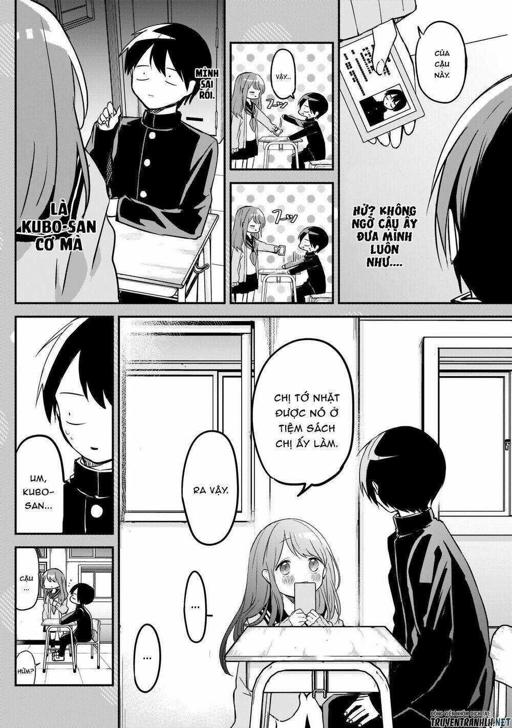 Kubo-San Wa Boku (Mobu) Wo Yurusanai Chapter 21.5 trang 3