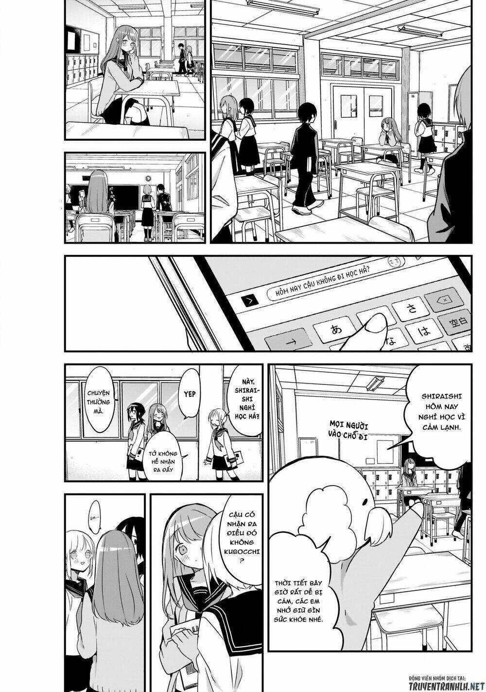 Kubo-San Wa Boku (Mobu) Wo Yurusanai Chapter 21 trang 4