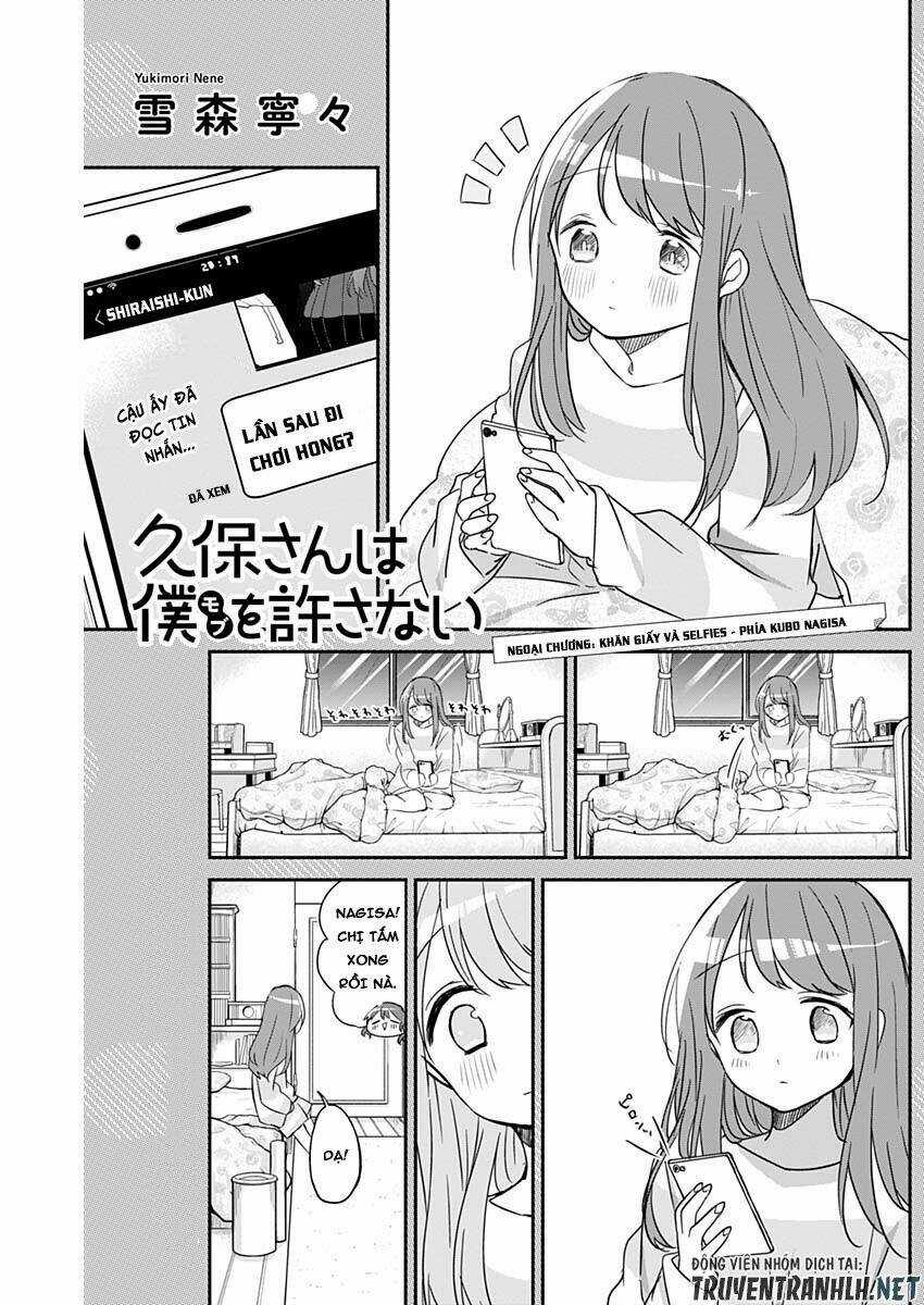 Kubo-San Wa Boku (Mobu) Wo Yurusanai Chapter 24.5 trang 2