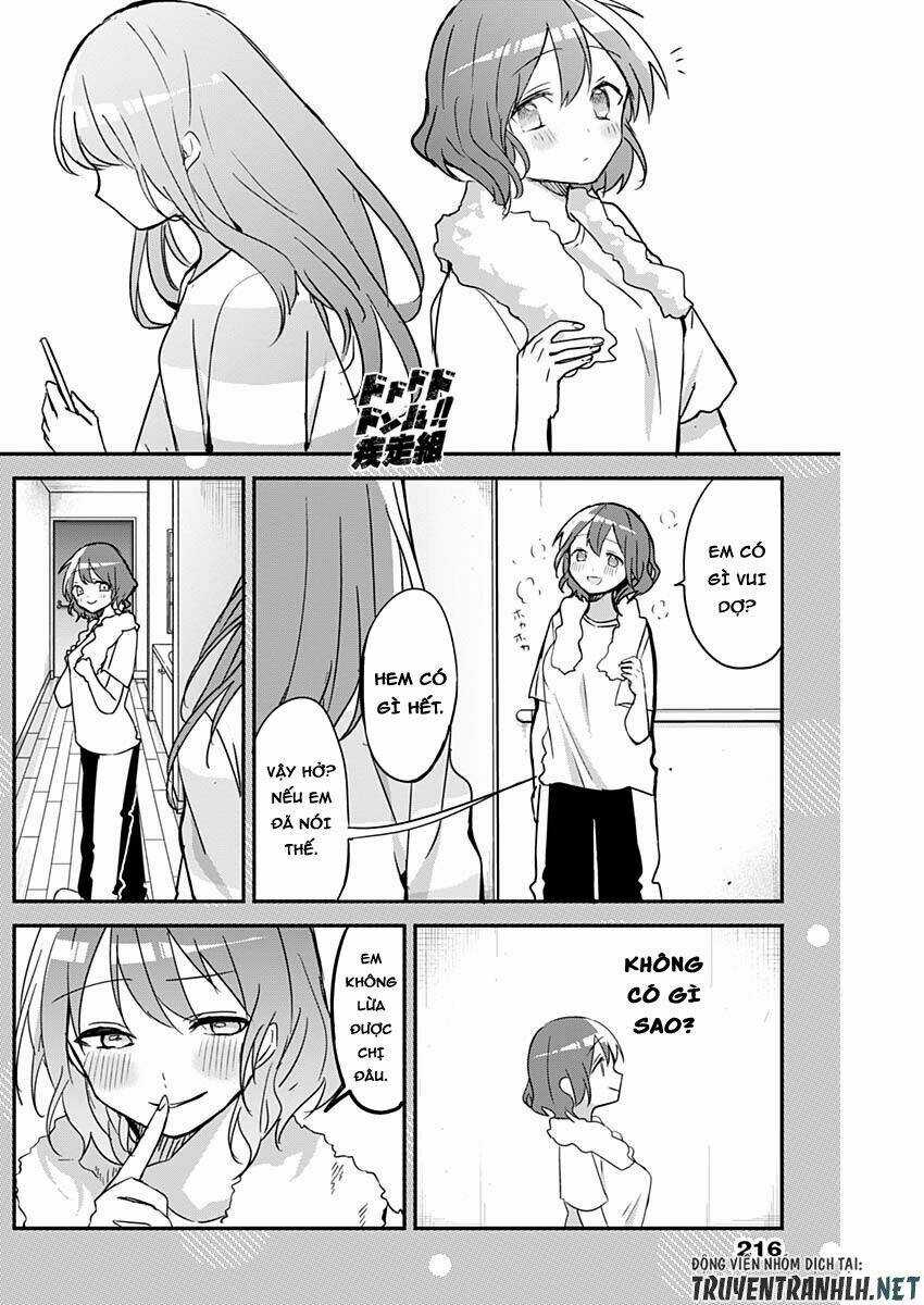 Kubo-San Wa Boku (Mobu) Wo Yurusanai Chapter 24.5 trang 3