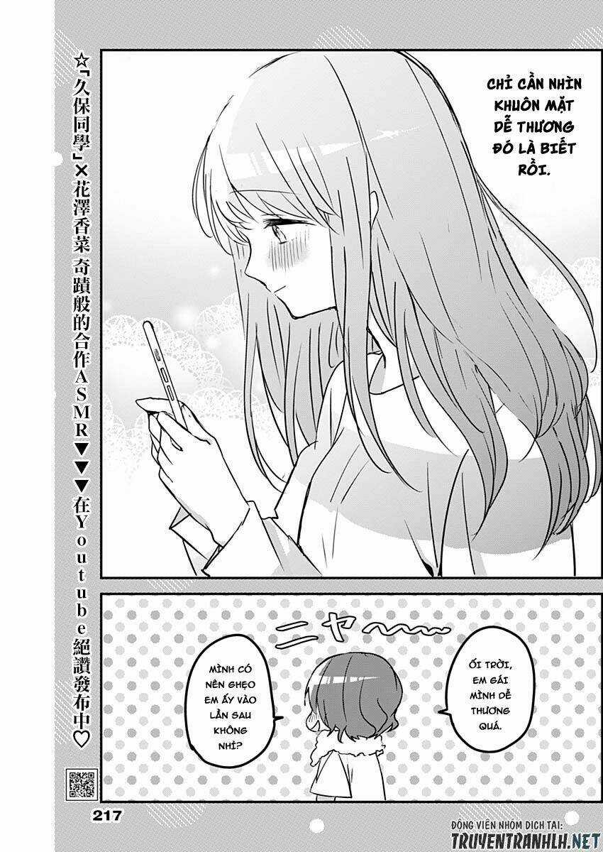 Kubo-San Wa Boku (Mobu) Wo Yurusanai Chapter 24.5 trang 4