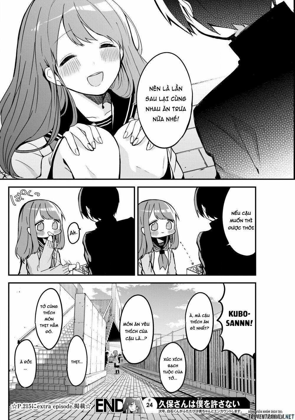 Kubo-San Wa Boku (Mobu) Wo Yurusanai Chapter 24 trang 13