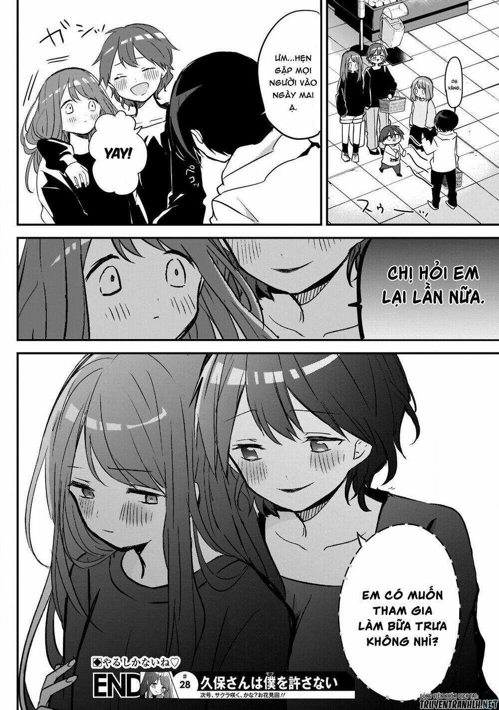 Kubo-San Wa Boku (Mobu) Wo Yurusanai Chapter 28 trang 13