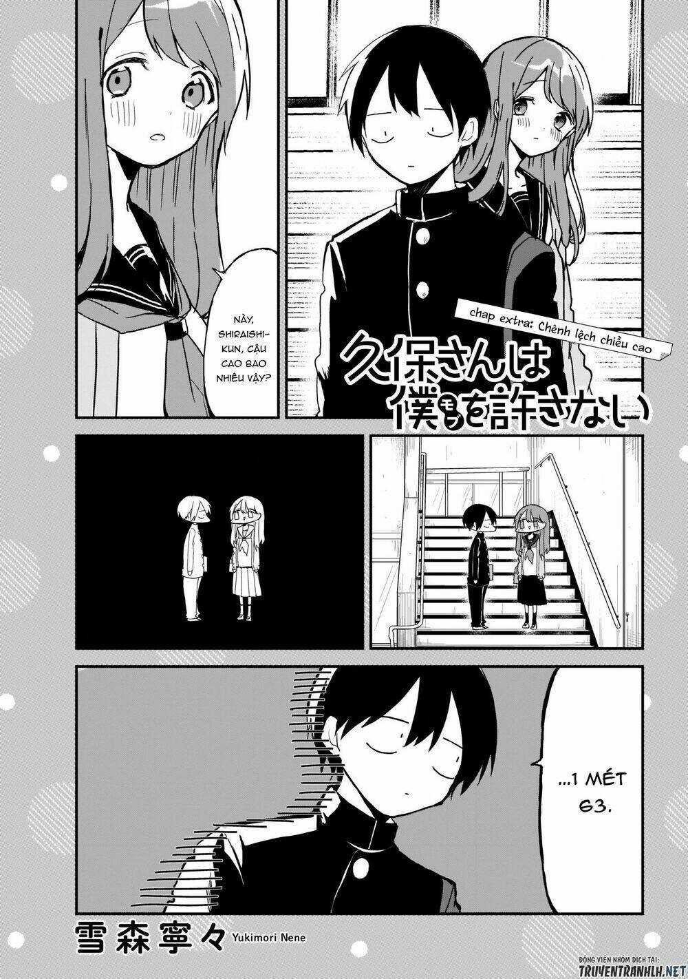 Kubo-San Wa Boku (Mobu) Wo Yurusanai Chapter 3.5 trang 2