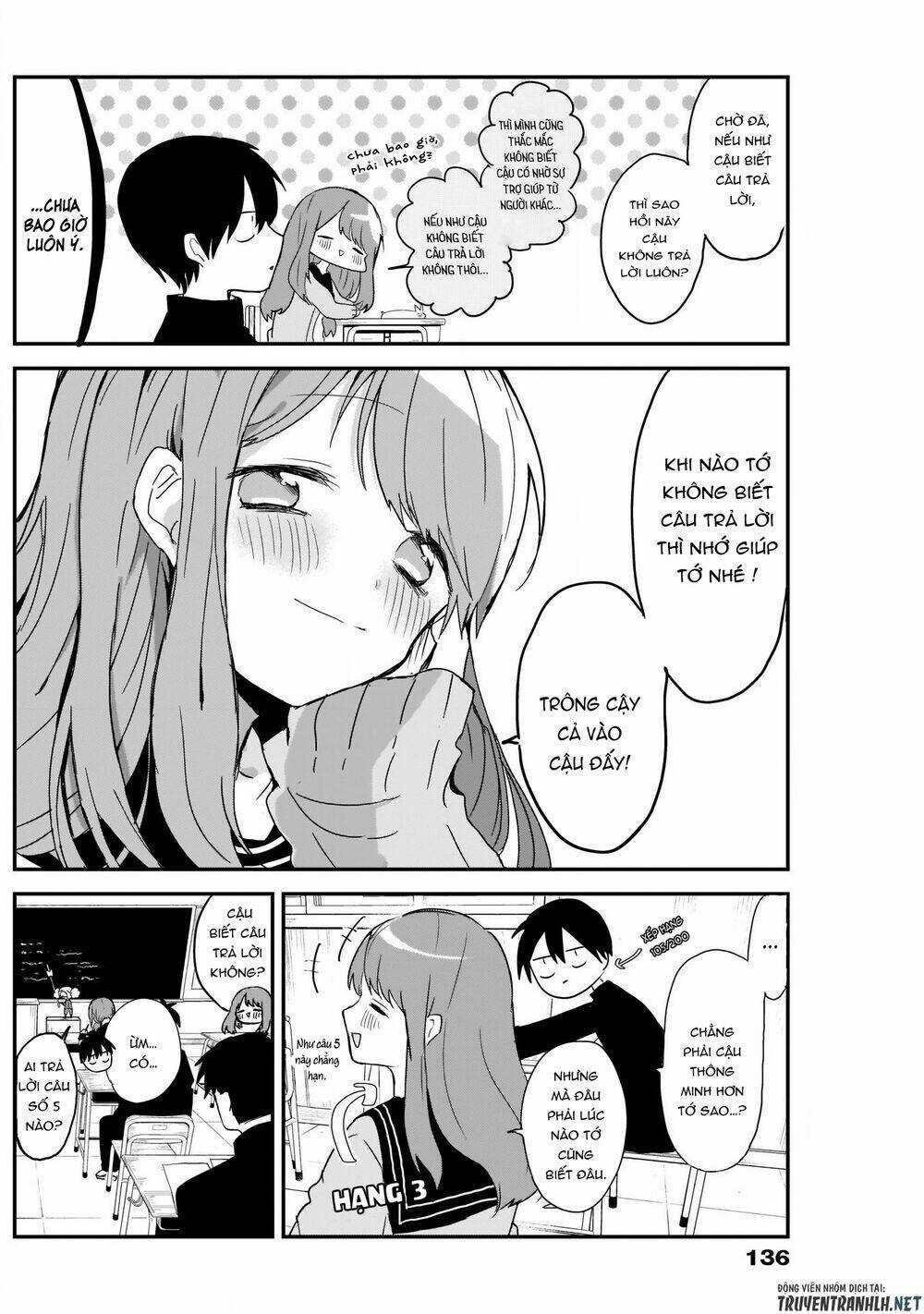 Kubo-San Wa Boku (Mobu) Wo Yurusanai Chapter 3 trang 12