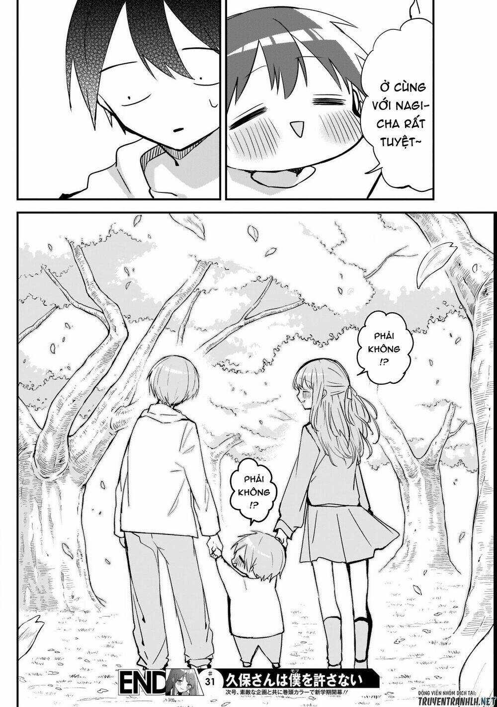 Kubo-San Wa Boku (Mobu) Wo Yurusanai Chapter 31 trang 13