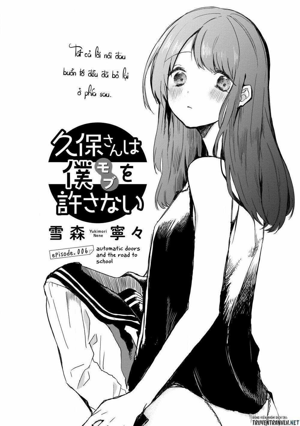 Kubo-San Wa Boku (Mobu) Wo Yurusanai Chapter 6 trang 2
