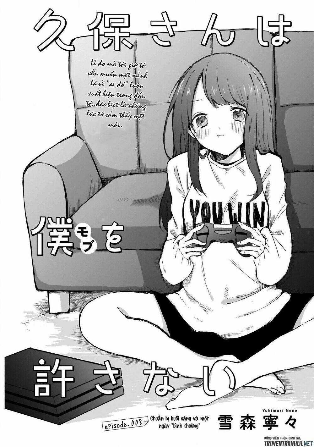 Kubo-San Wa Boku (Mobu) Wo Yurusanai Chapter 8 trang 2
