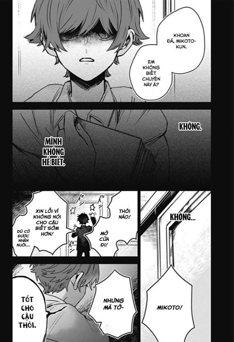 Kuchi Ga Saketemo Kimi Ni Wa (2020) Chapter 0 trang 21