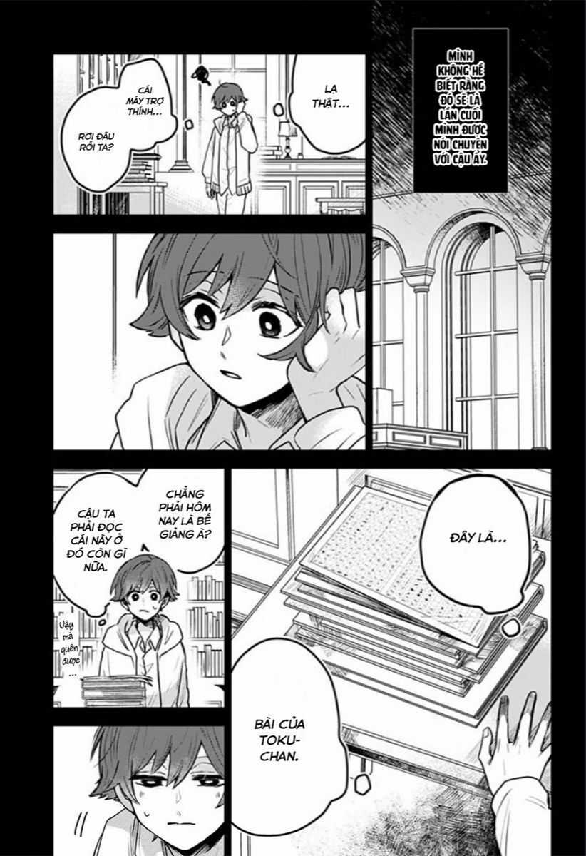 Kuchi Ga Saketemo Kimi Ni Wa (2020) Chapter 0 trang 24