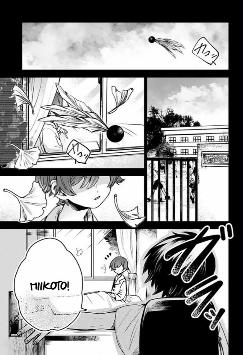 Kuchi Ga Saketemo Kimi Ni Wa (2020) Chapter 0 trang 4