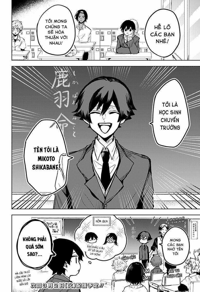 Kuchi Ga Saketemo Kimi Ni Wa (2020) Chapter 11 trang 31
