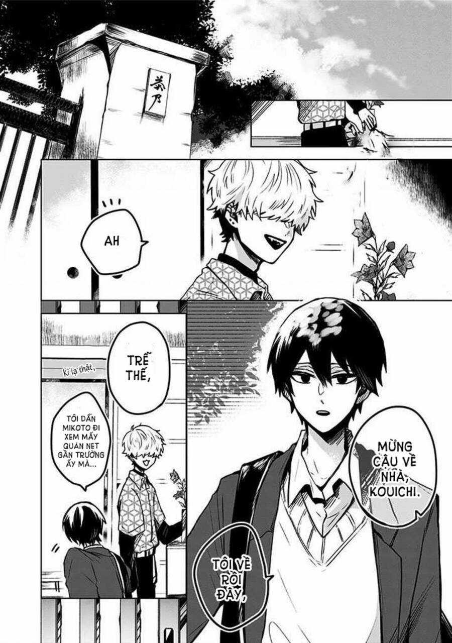 Kuchi Ga Saketemo Kimi Ni Wa (2020) Chapter 13 trang 17